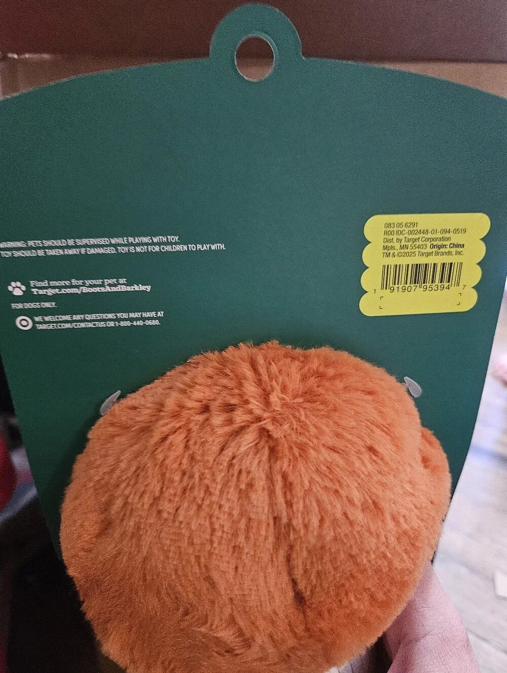 Boots and Barkley Tough Plush Dog Toy Mushroom: NEW